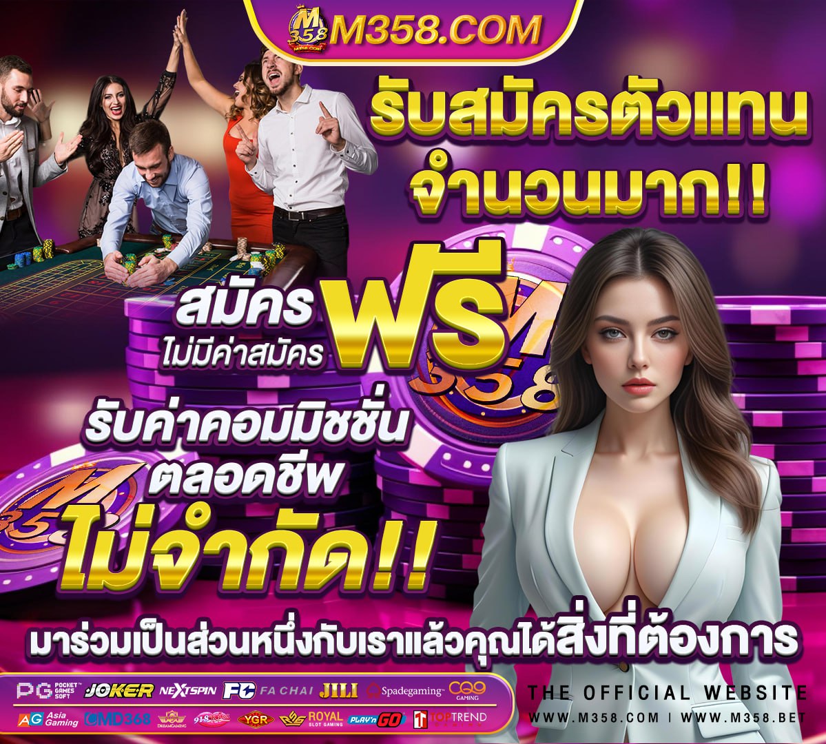 สมัคร ais โทร ฟรี